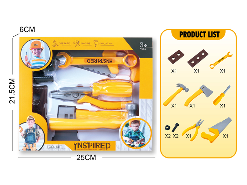 Tool Toy Set
