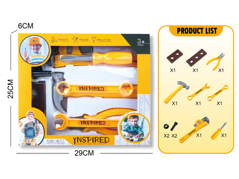 Tool Toy Set