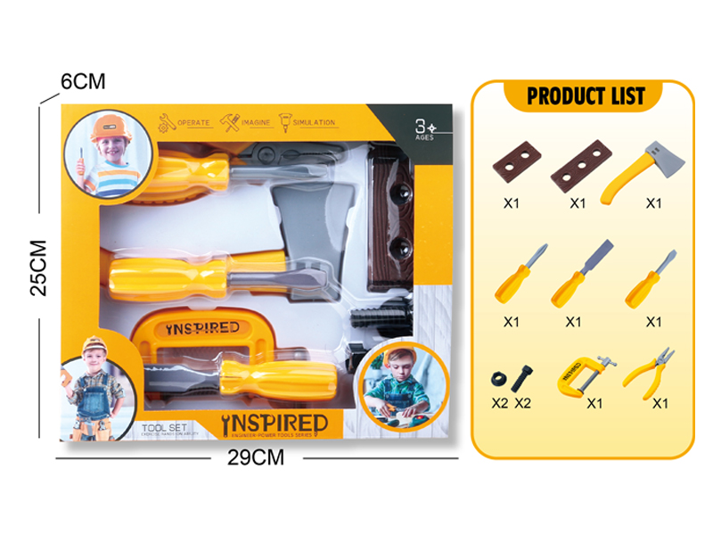 Tool Toy Set