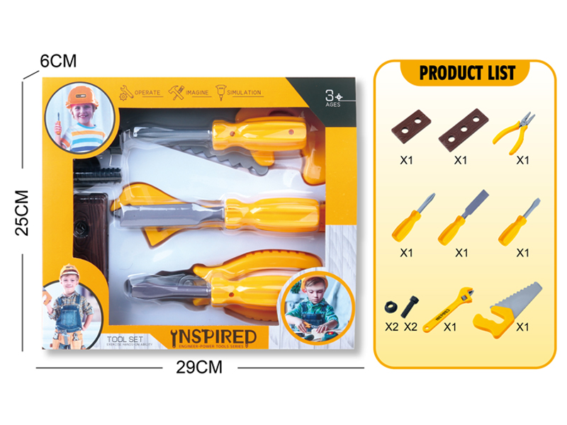 Tool Toy Set