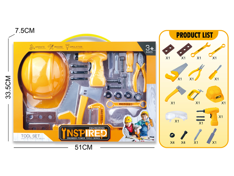 B/O Tool Set (Electric Hand Drill+Accessories)