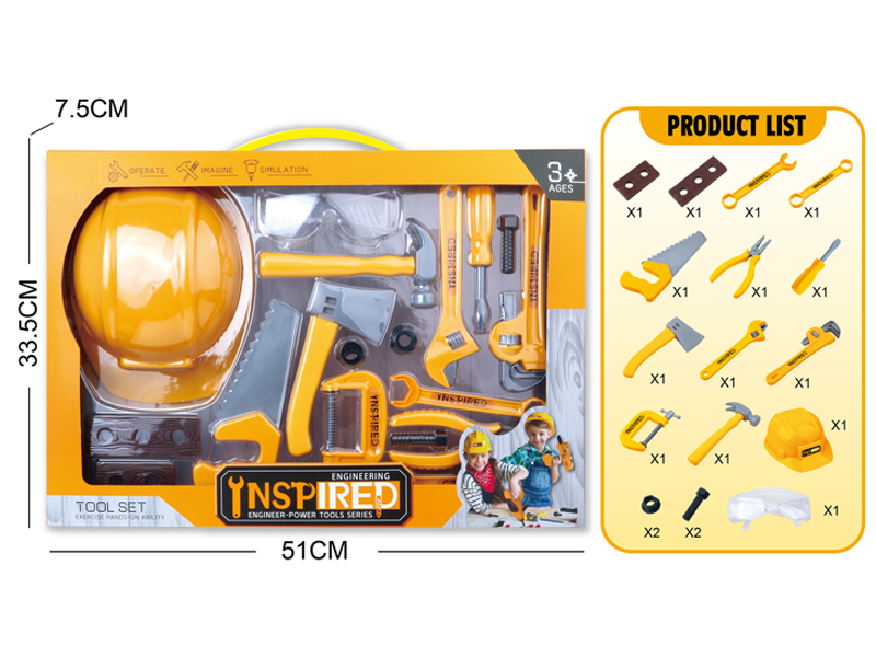 Tool Toy Set