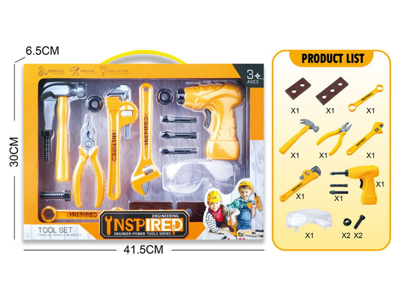 B/O Tool Set (Electric Hand Drill+Accessories)