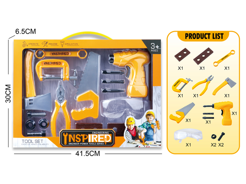 B/O Tool Set (Electric Hand Drill+Accessories)