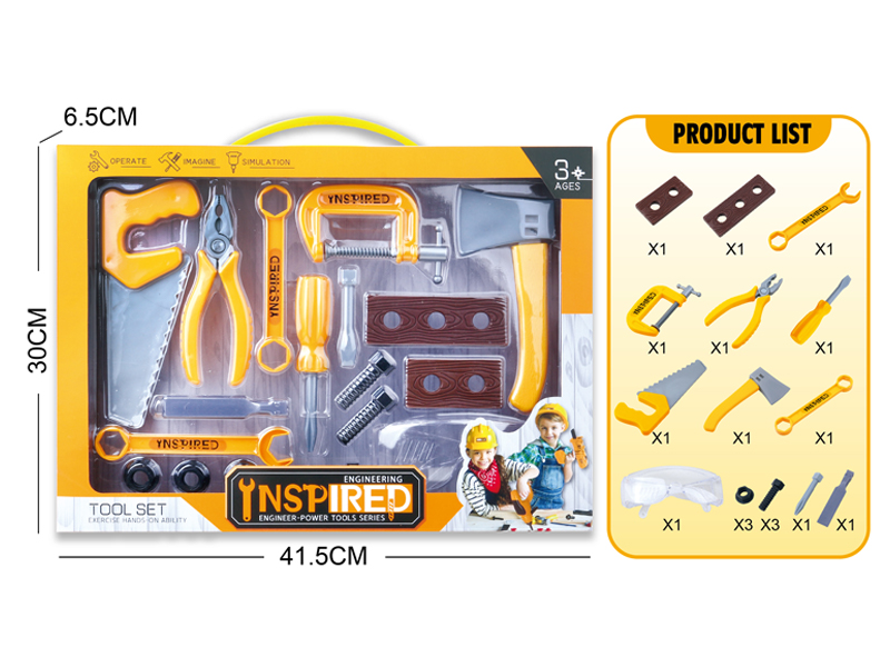 Tool Toy Set