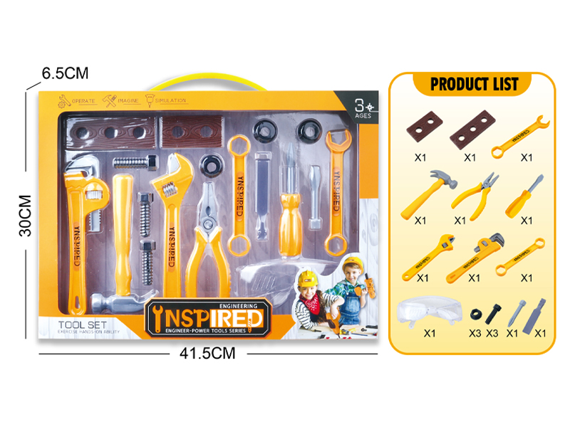 Tool Toy Set