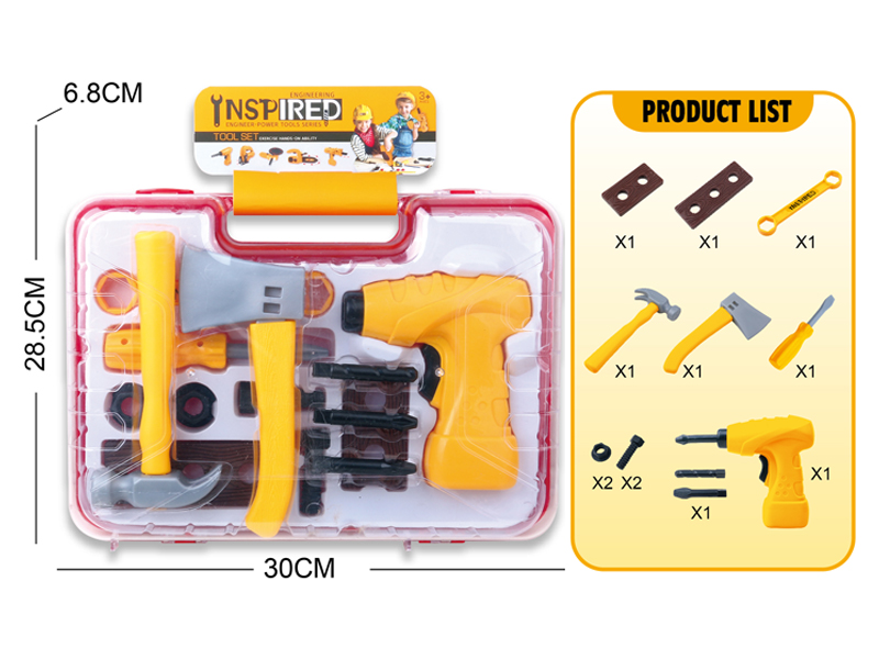 B/O Tool Set (Electric Hand Drill+Accessories)