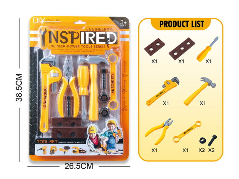 Tool Toy Set