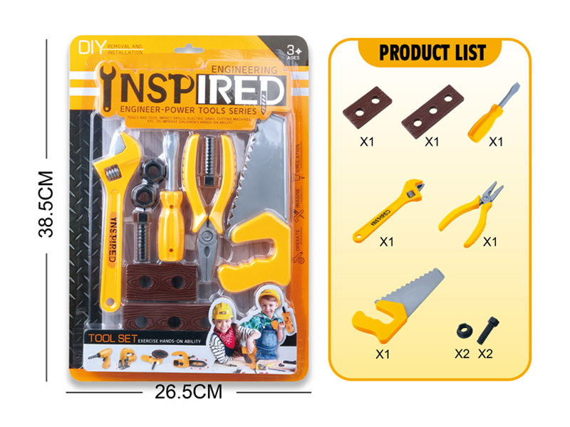 Tool Toy Set