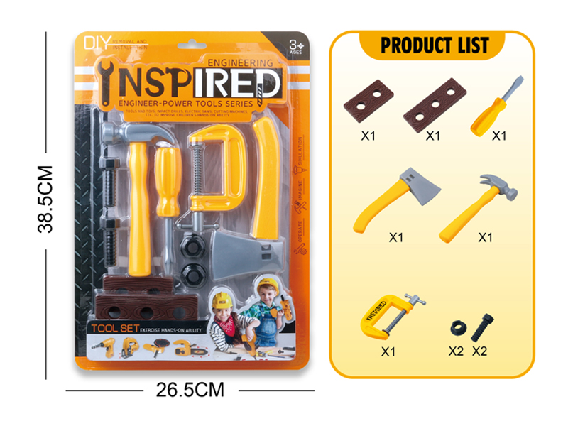 Tool Toy Set