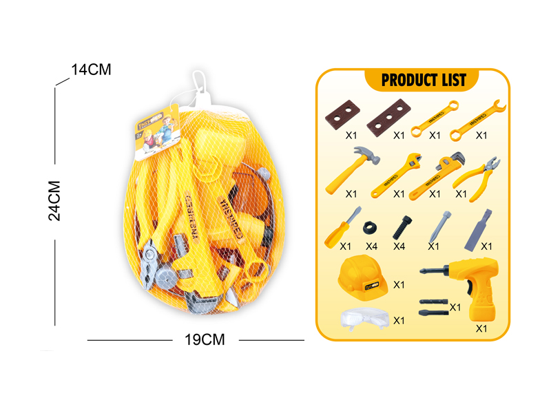 B/O Tool Set (Electric Hand Drill+Accessories)