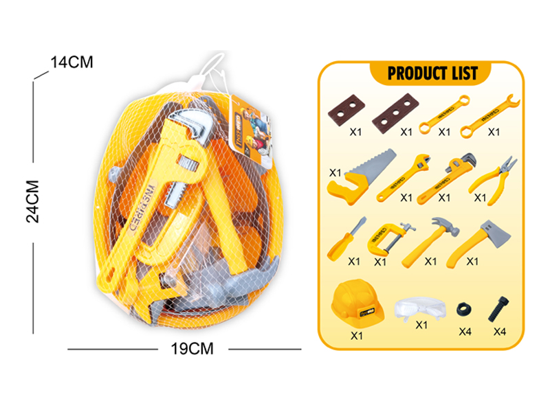 Tool Toy Set
