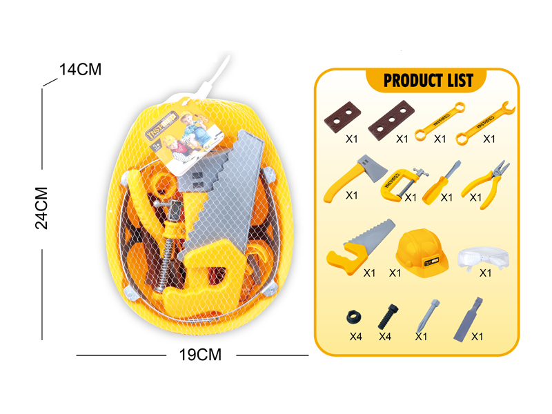 Tool Toy Set