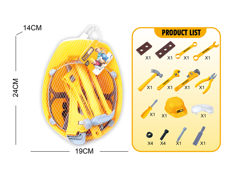 Tool Toy Set