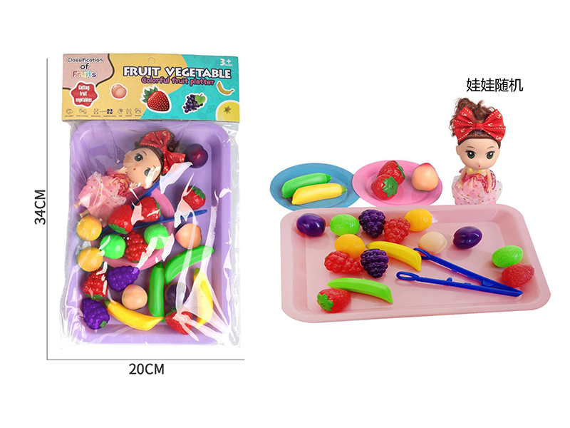 25Pcs Small Fruit And Vegetable Toy Set