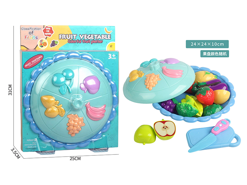 12Pcs Fruit And Vegetable Tray Toy Set
