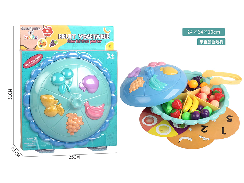42Pcs Fruit And Vegetable Tray Toy Set