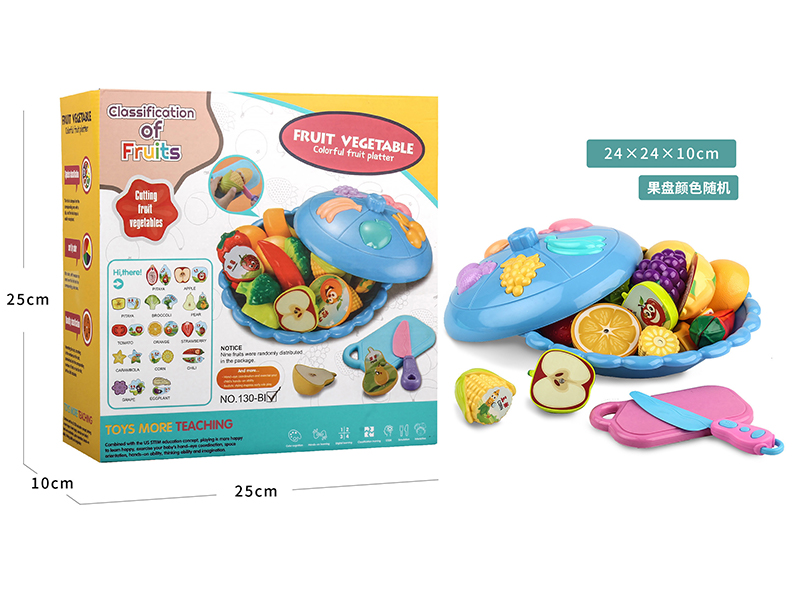 12Pcs Fruit And Vegetable Tray Toy Set