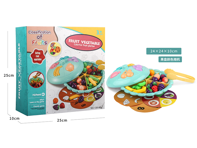 42Pcs Fruit And Vegetable Tray Toy Set
