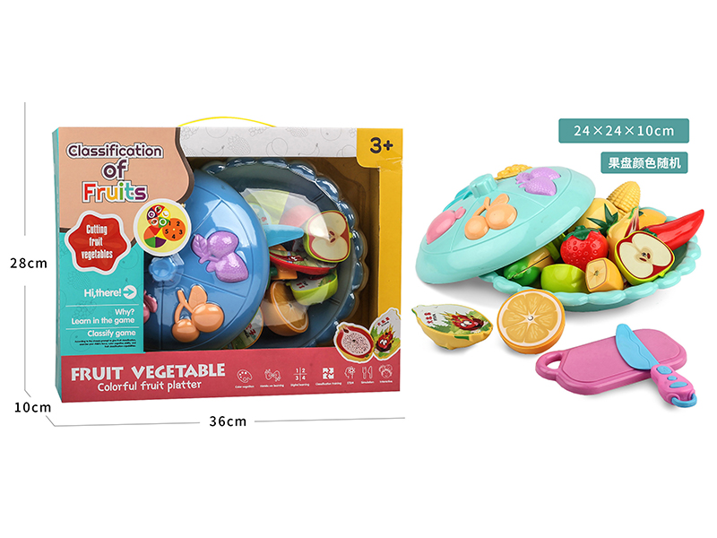 12Pcs Fruit And Vegetable Tray Toy Set