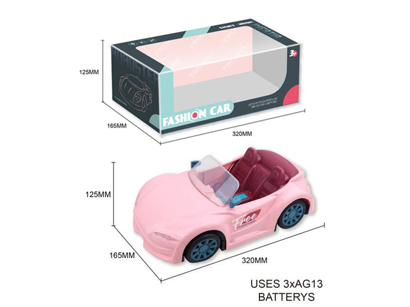 Slide Car With Lights