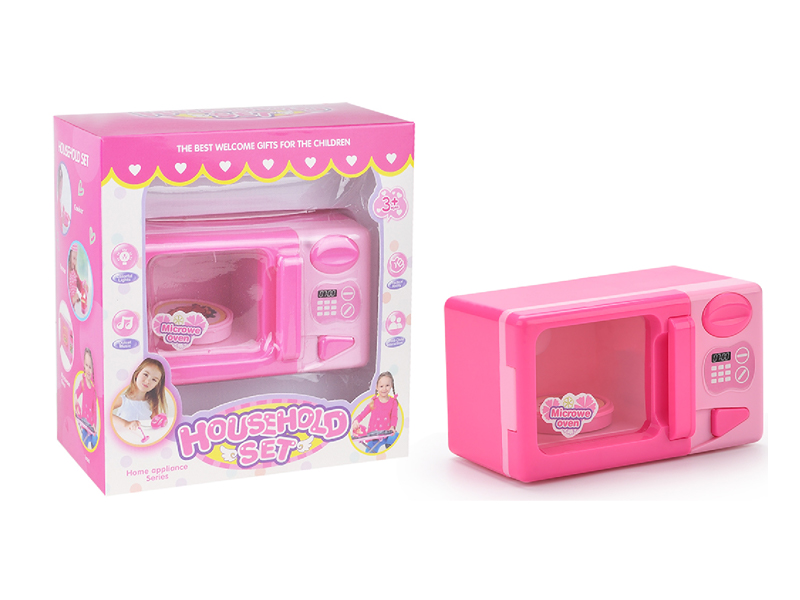 B/O Microwave Oven With Light