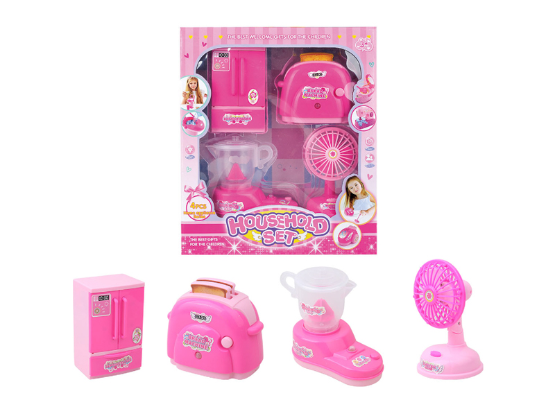 B/O Refrigerator+Bread Maker+Juicer+Fan