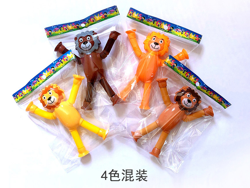 Sucker Decompression Telescopic Tube Lion