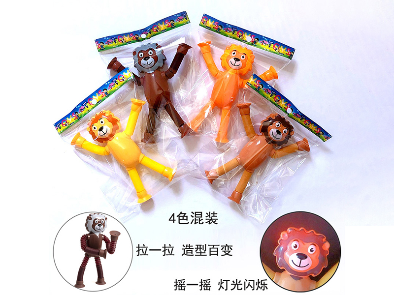 Sucker Decompression Telescopic Tube Lion With Light