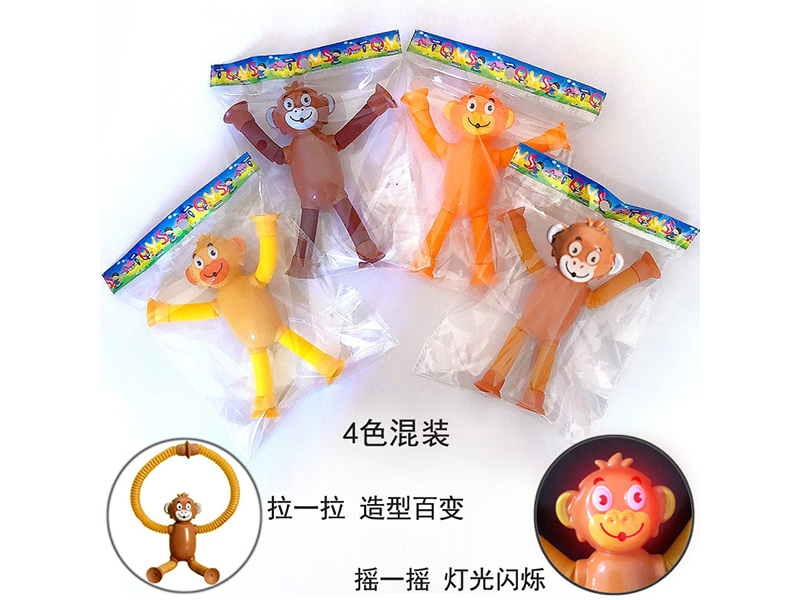 Sucker Decompression Telescopic Tube Monkey With Light