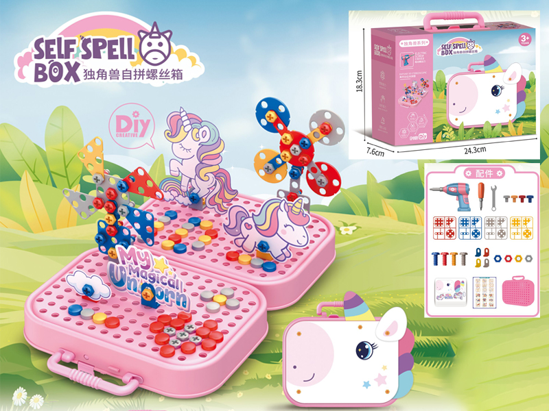 213Pcs Unicorn Screw Box