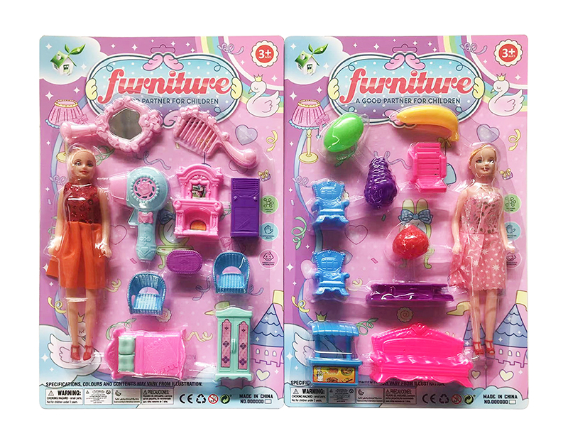 Furniture & Cleaning Tools Set