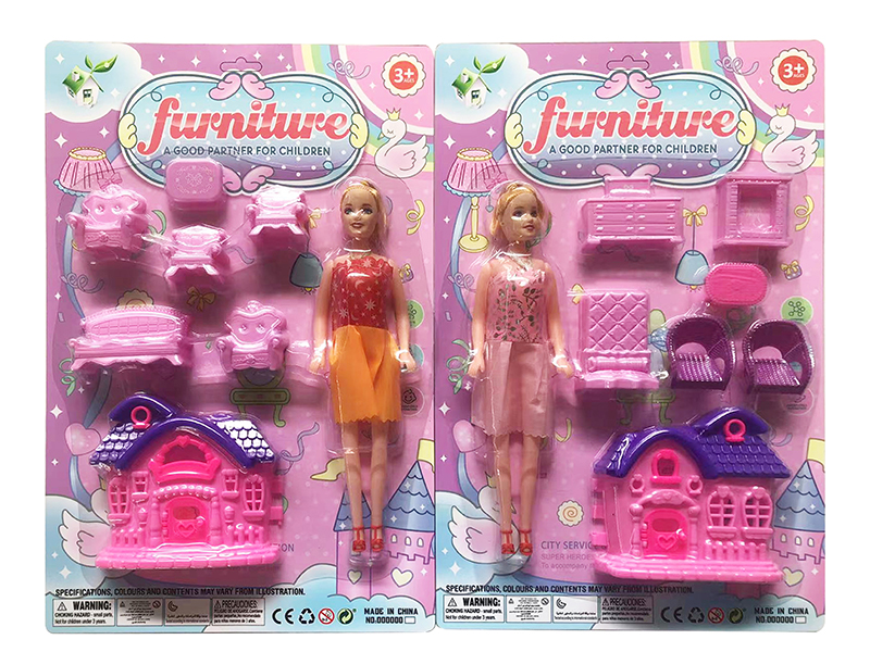 Furniture & Cleaning Tools Set