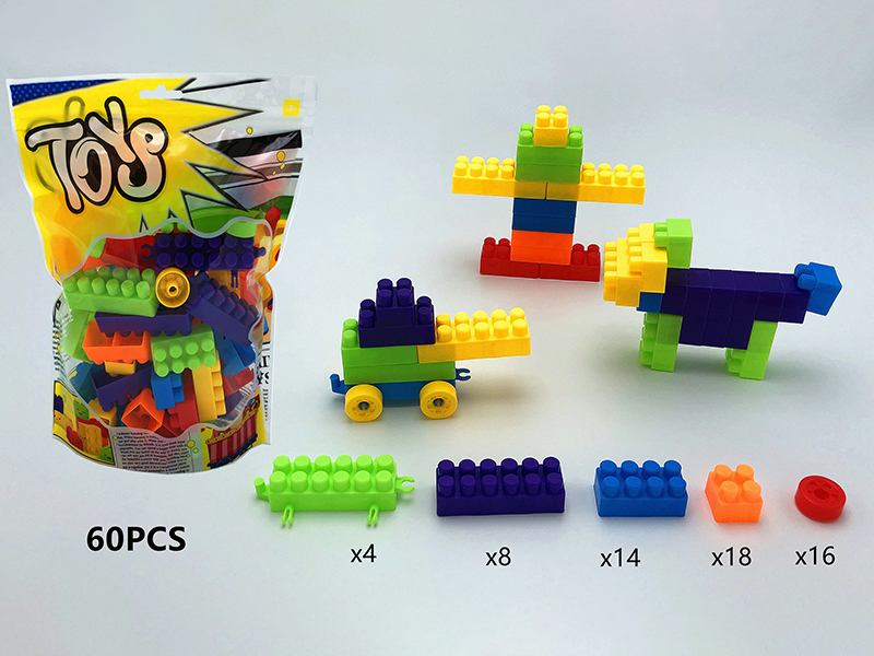Building Blocks 60pcs