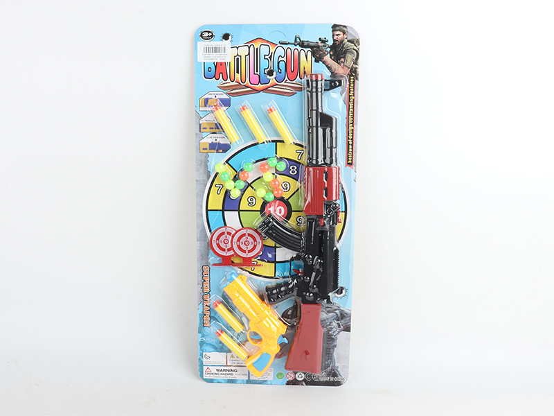 Soft Bullet Gun Set