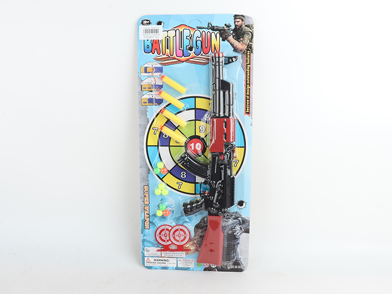 Soft Bullet Gun Set