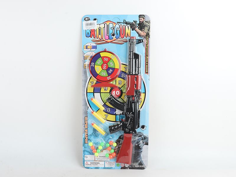 Soft Bullet Gun Set
