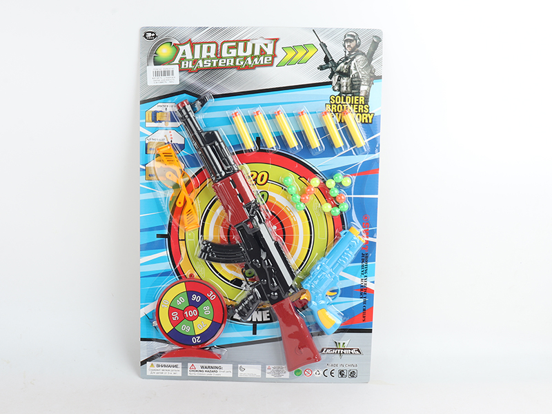 Soft Bullet Gun Set