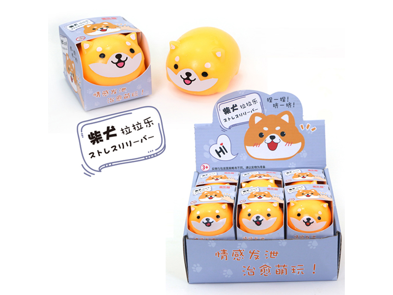 12Pcs Chaigou Decompression Toy