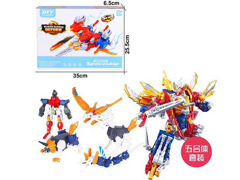 God Beast King Kong Transformation Robot
