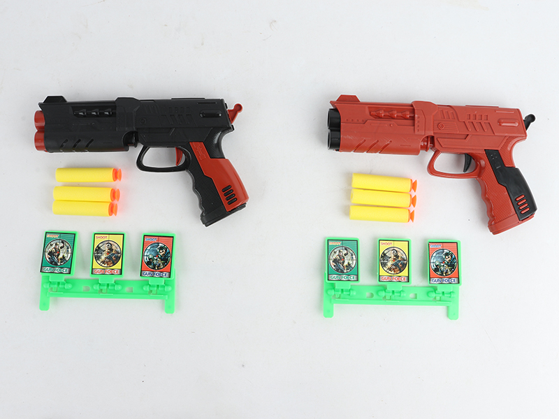 Soft Bullet Gun With Target