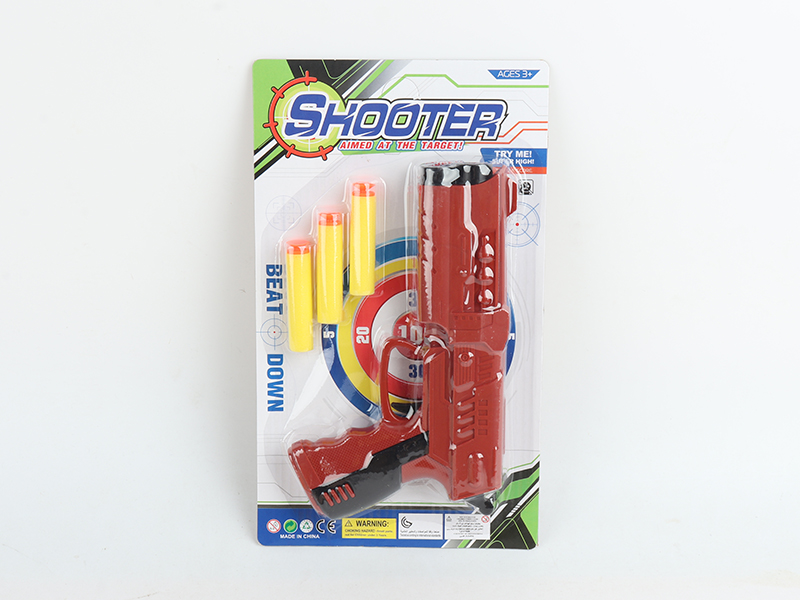 Soft Bullet Gun