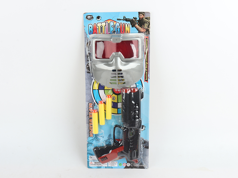Soft Bullet Gun With Mask