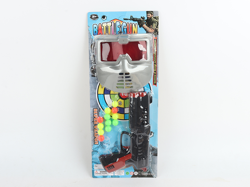 Ping-Pong Ball Gun With Mask