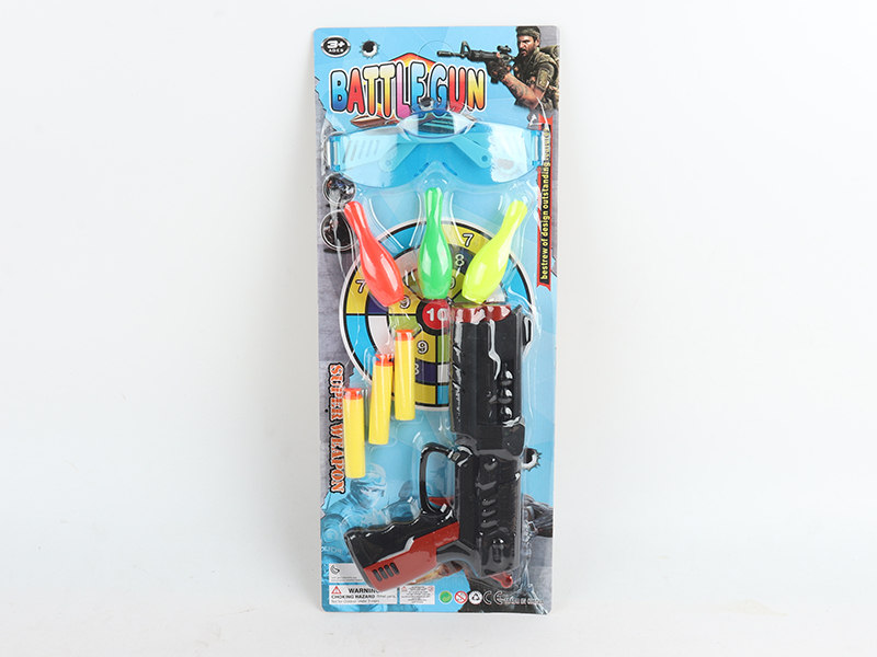Soft Bullet Gun With Bowling,Glasses