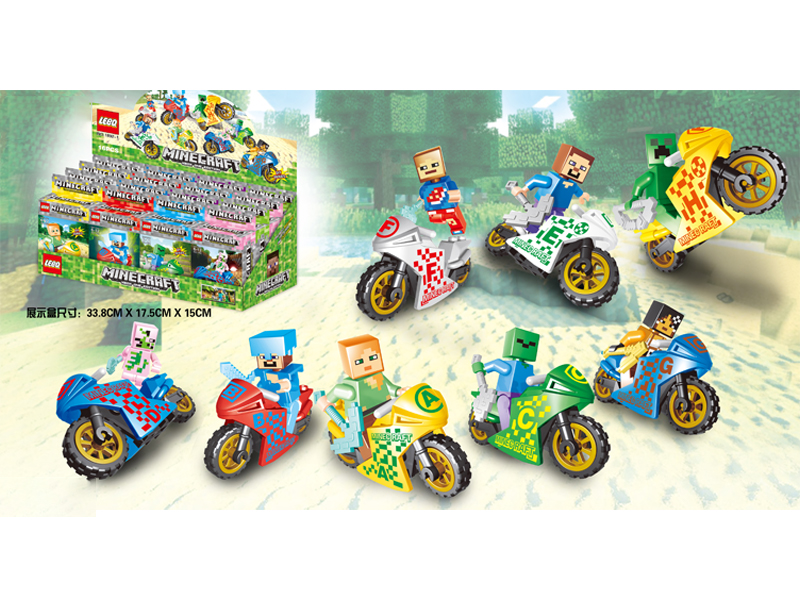 16PCS My World Motorcycle Building Block