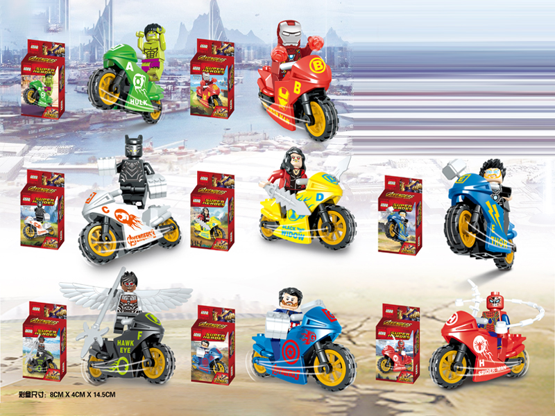 Hero Motorcycle Building Block