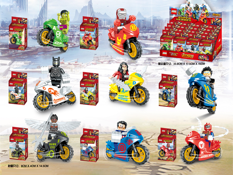 16PCS Hero Motorcycle Building Block