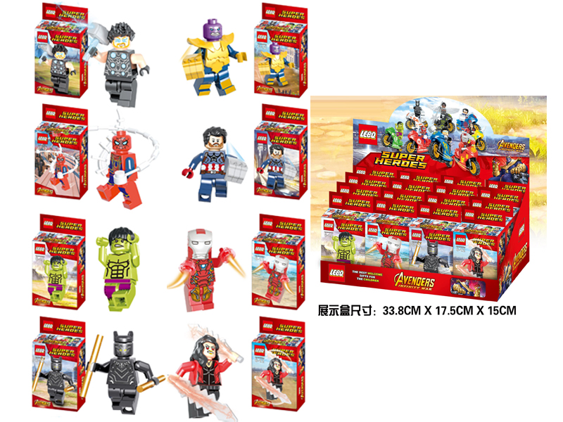 16PCS Avengers Alliance Building Block