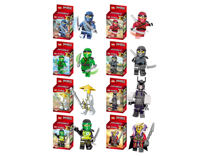 Ninja Building Block